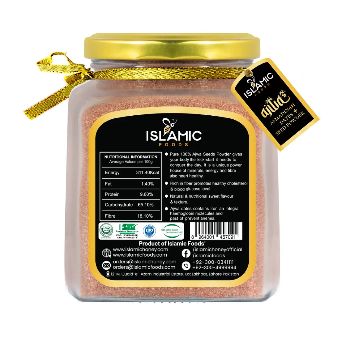 Jar of Islamic Foods Ajwa Dates Powder with label and tag on a white background