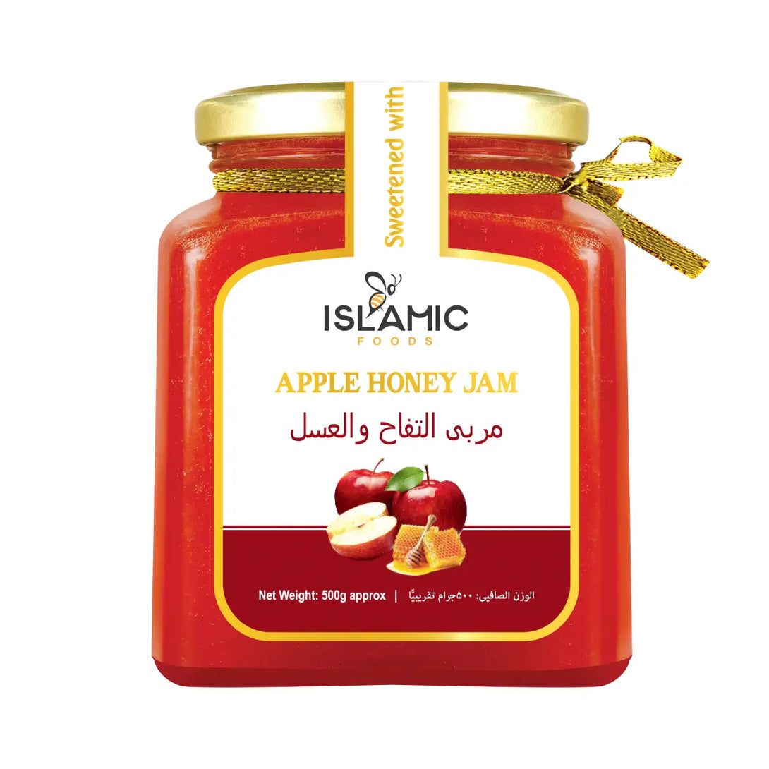 AppleHoneyJam-IslamicFoods