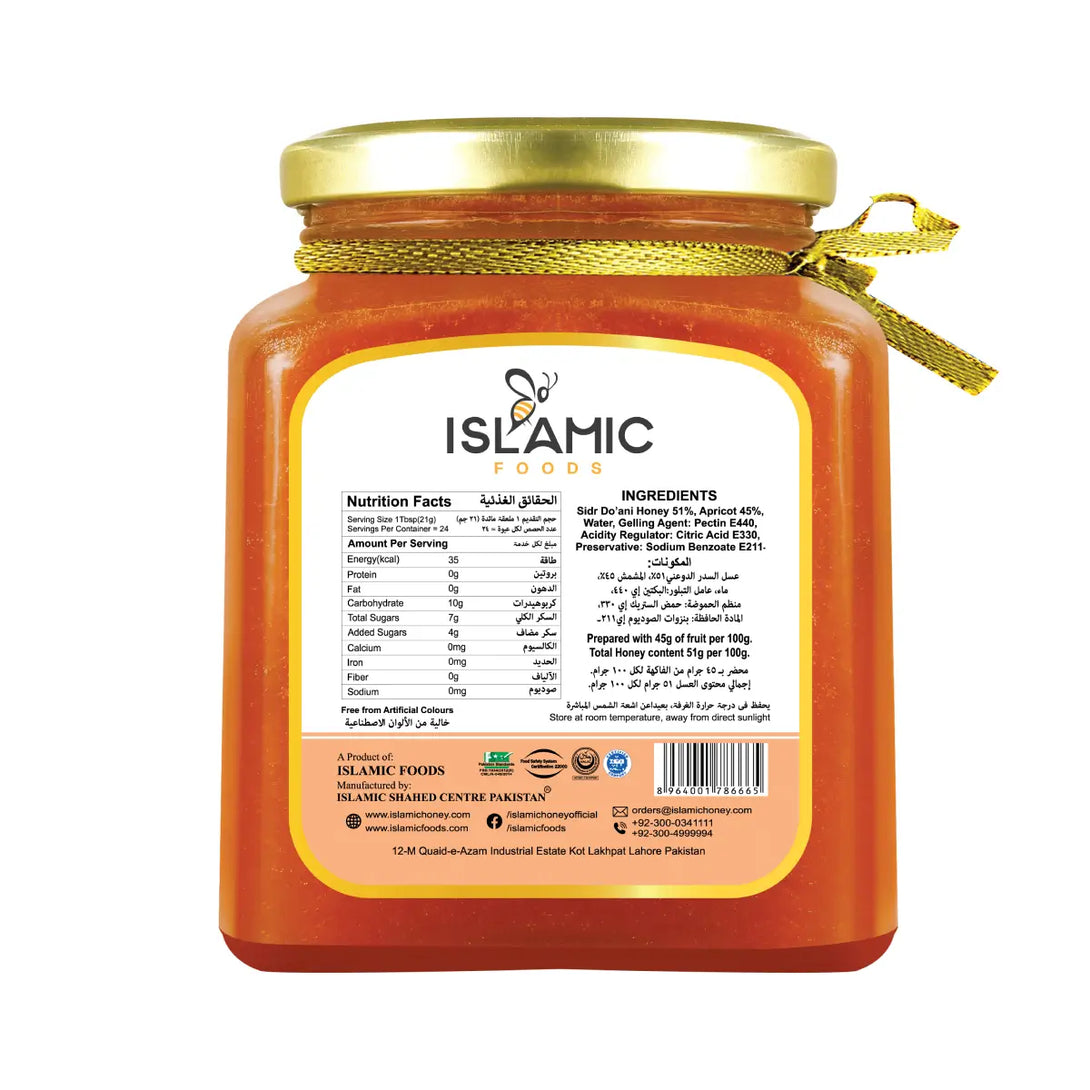 ApricotHoneyJam_Back_-IslamicHoney