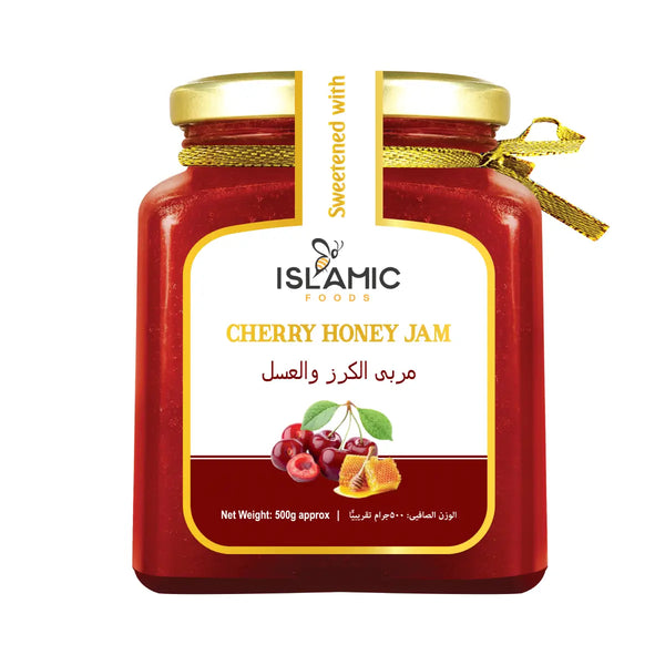 CherryHoneyJam-IslamicFoods