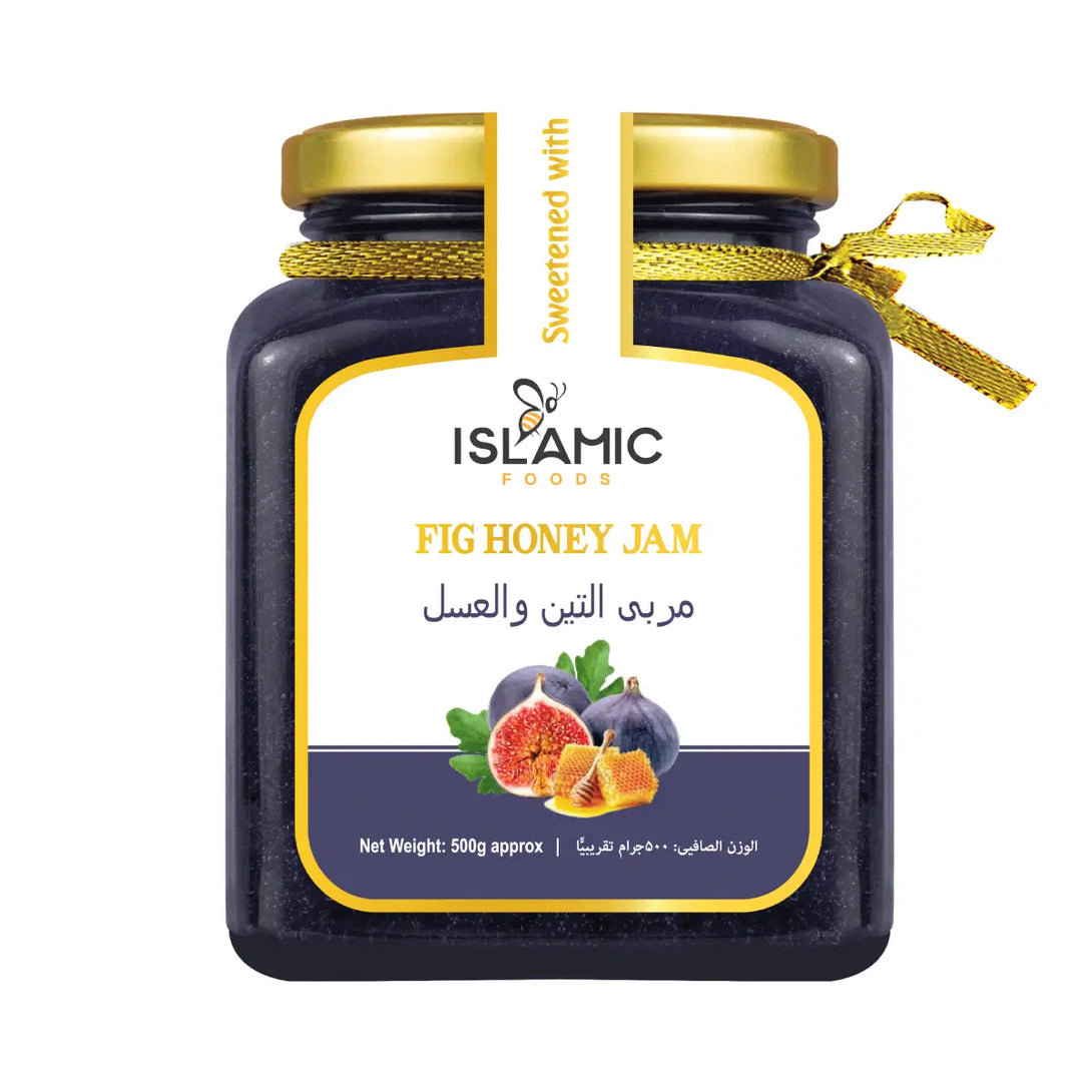 FigHoneyJam-IslamicFoods