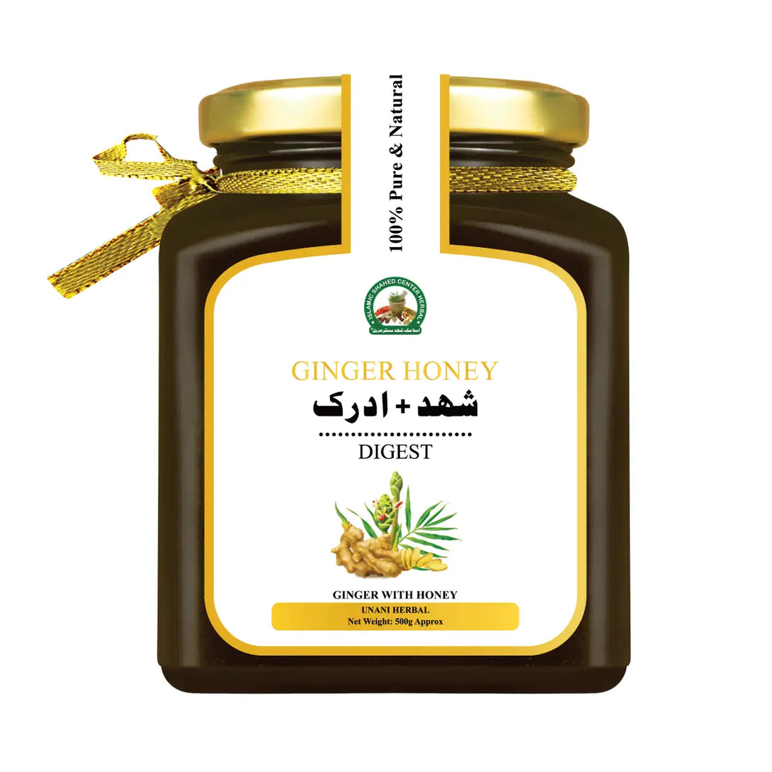 Ginger_Honey_-_Islamic_Foods