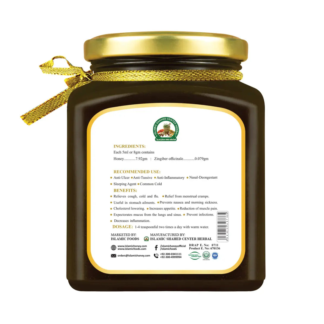 Ginger_Honey_Back_-_Islamic_Foods