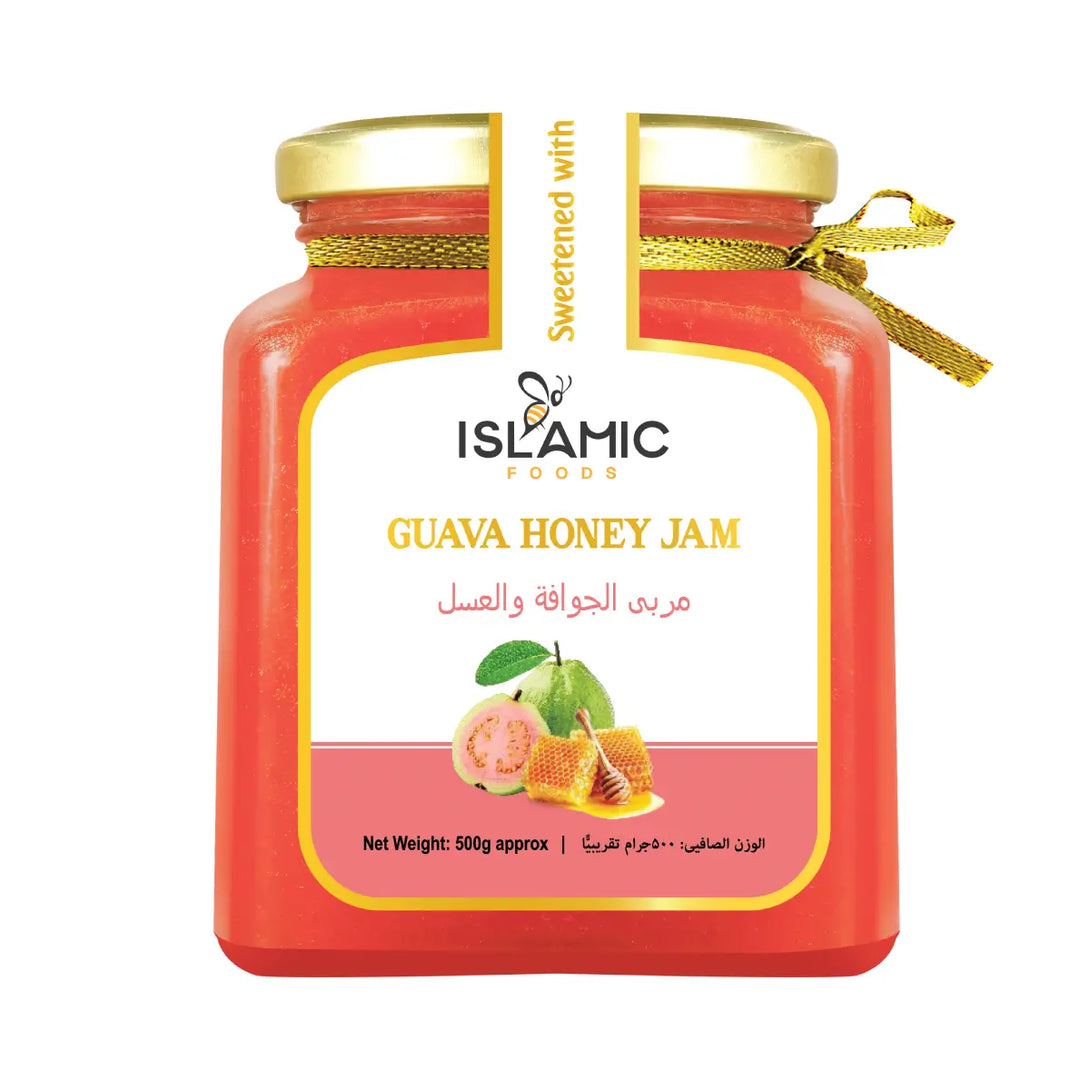 GuavaHoneyJam-IslamicFoods