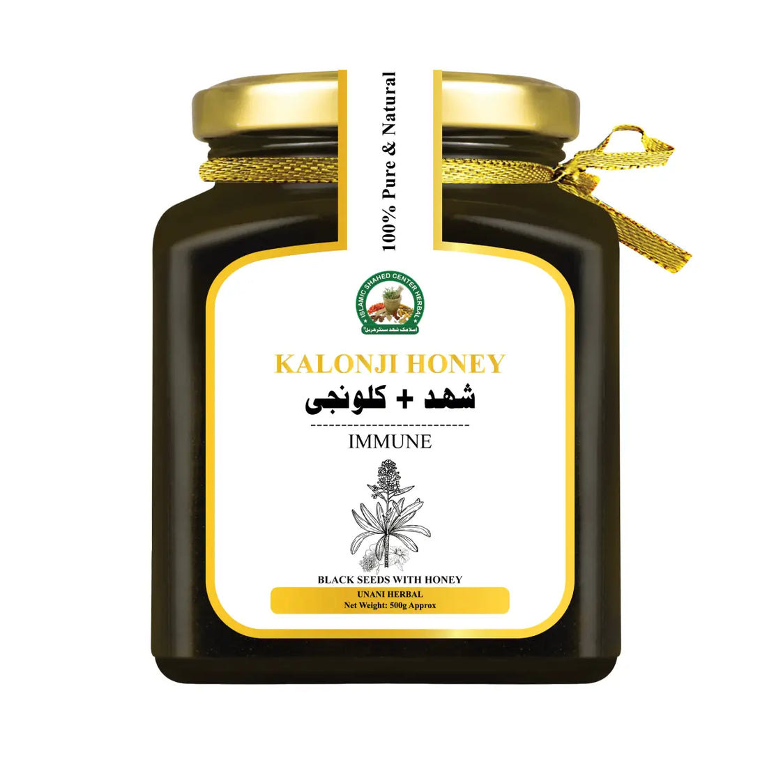 Kalonji_Honey_-_Islamic_Foods