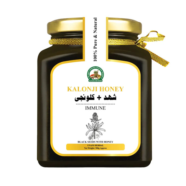 Kalonji_Honey_-_Islamic_Foods