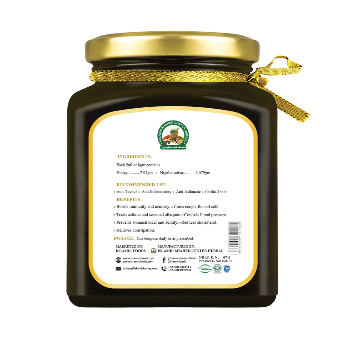 Kalonji_Honey_Back_-_Islamic_Foods