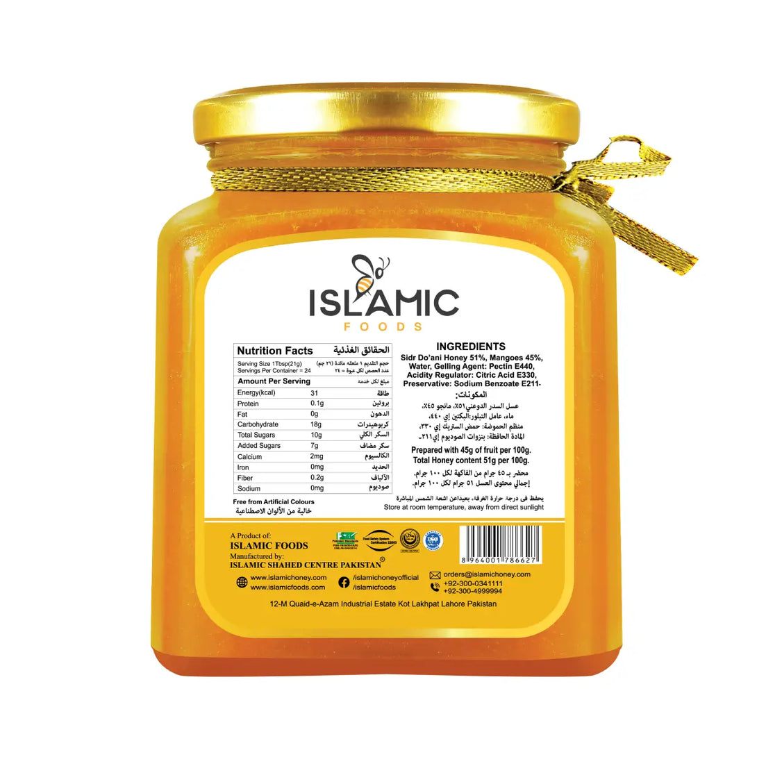 MangoHoneyJam_Back_-IslamicFoods