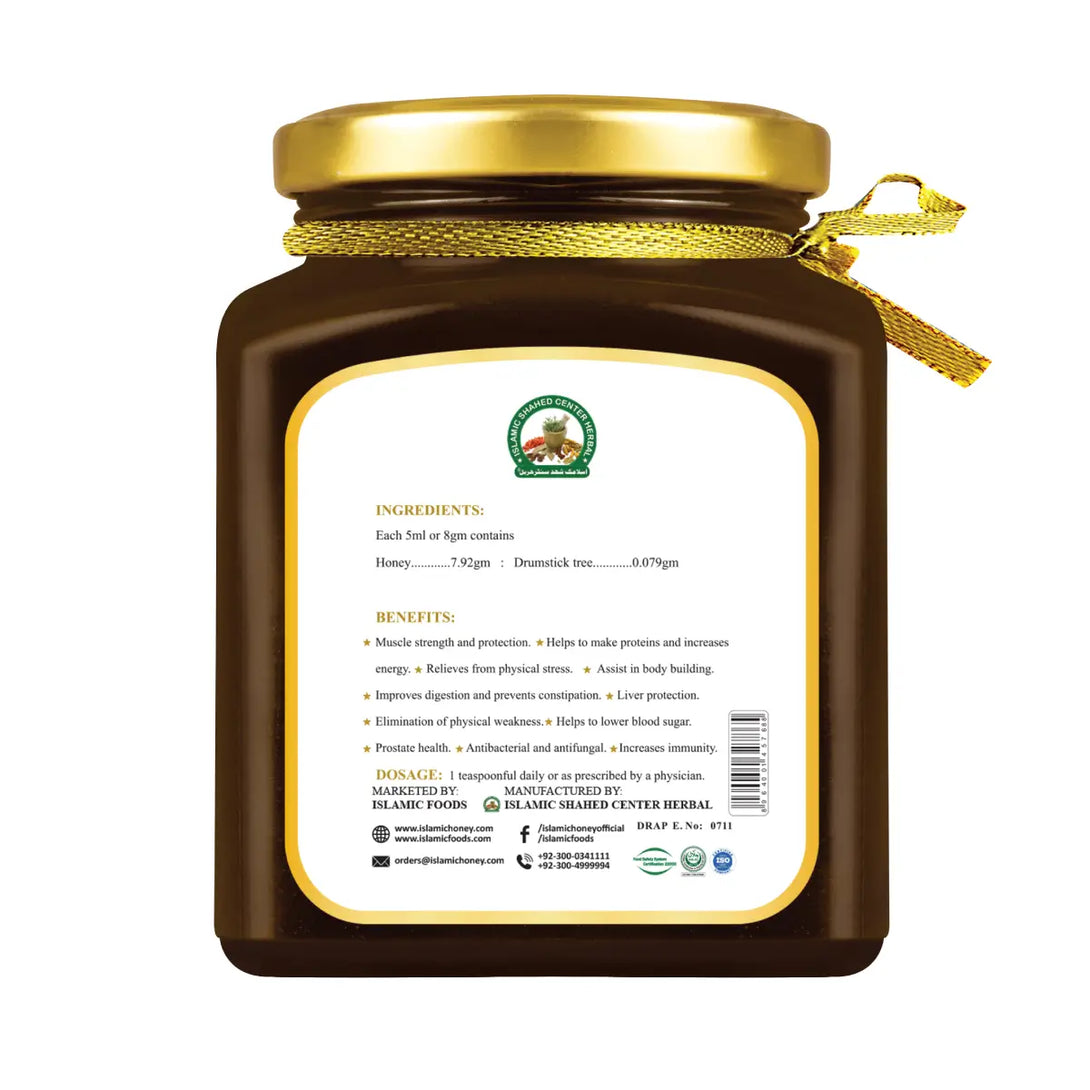 Moringa_Honey_Back_-_Islamic_Foods