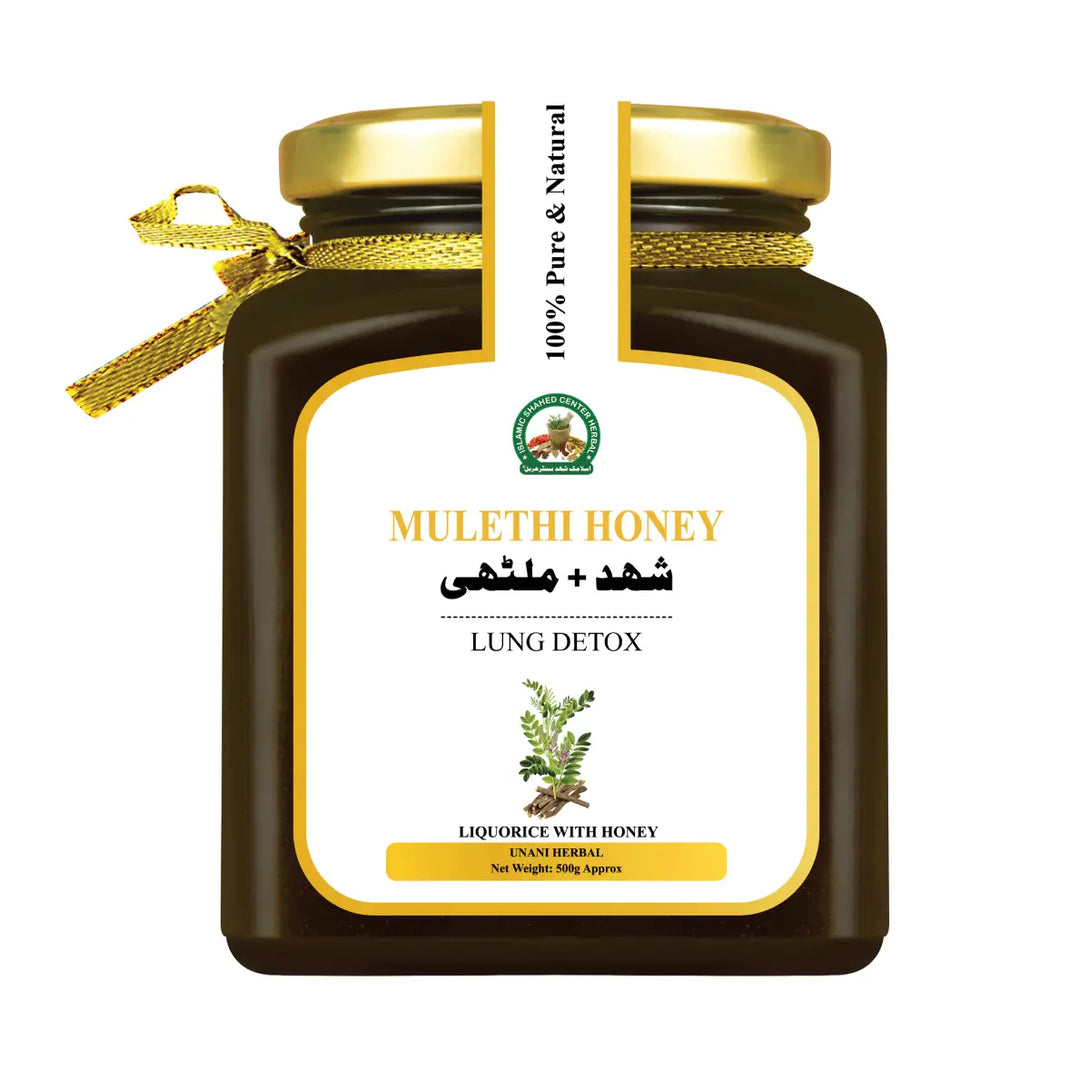 Jar of Mulethi Honey with a gold lid on a white background