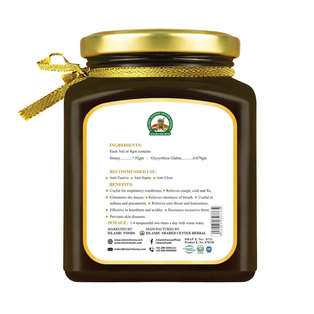 MulethiHoney_Back_-IslamicFoods