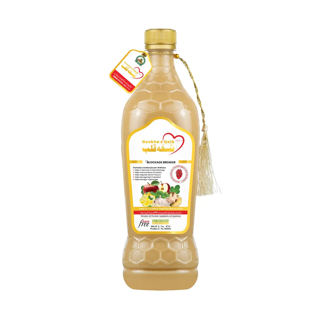 NuskhaeQalbSugar-Free800ml