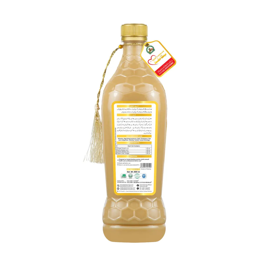 NuskhaeQalbSugar-Free800ml_Back
