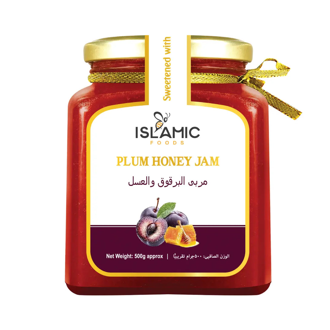 Jar of Plum Honey Jam with 'Islamic Foods' label on a white background