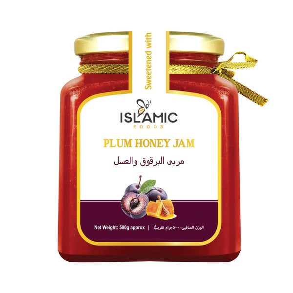 Jar of Plum Honey Jam with 'Islamic Foods' label on a white background