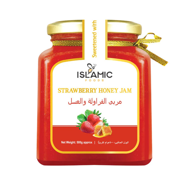 StrawberryHoneyJam-IslamicFoods