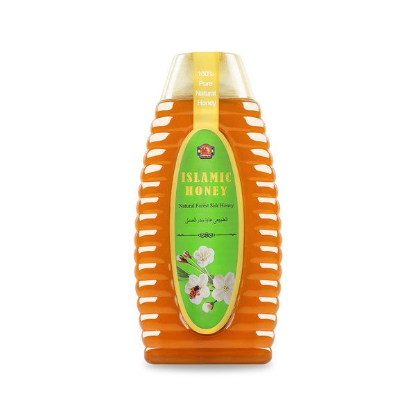 Forest Sidr Squeeze Jar